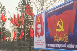 Вьетнам готов к торжественному событию