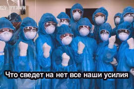 Физическое дистанцирование
