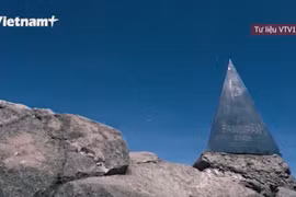Сапа: объединенное притяжение природы и людей