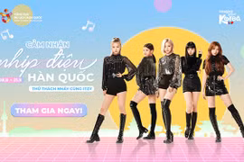 «Почувствуйте корейский ритм» с ITZY