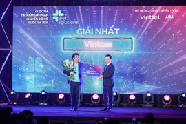 Первый приз конкурса этого года достается компании Vintom за решение для преобразования цифровых данных в видео. (Фото: ВИА) 