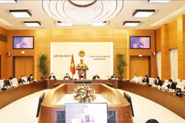 Фото для иллюстрации (ВИА)