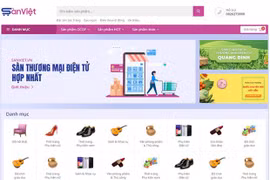 Товары продаются на национальной интегрированной электронной торговой площадке. (Фото: ВИA)