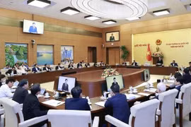 13 февраля открывается 20-я сессия Постоянного комитета НС. (Фото: ВИА) 