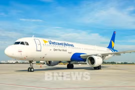 Самолет авиакомпании Vietravel Airlines (Фото: ВИА) 