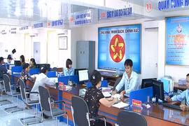 Иллюстративное фото (Источник: vietnamnet.vn)