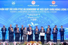 Совместное предприятие PTSC - Sembcorp получило лицензию на исследование морских проектов возобновляемой энергетики.