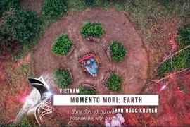 Номинанты фильма "Memento Mori: Земля". 