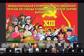 Онлайн-семинар по итогам XIII съезда Партии, организованный правительством Санкт-Петербурга (Россия) совместно с вьетнамской стороной в феврале 2021 г. (Фото: ВИА)