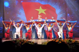 Иллюстративное изображение (Фото: toquoc.vn) 