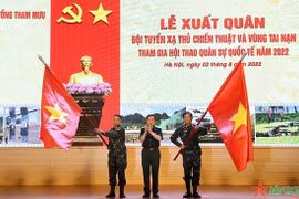 На церемонии (Фото: qdnd.vn) 