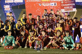 Вьетнамская футбольная сборная выиграла Международный турнир U19 2022 года. (Фото: ВИА)