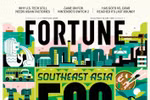 Petrovietnam занимает 11-е место в рейтинге Fortune Southeast Asia 500