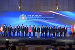Участники 5-й встречи министров цифровых технологий стран АСЕАН (Фото: asean.org)