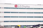 LG Display вложит еще 1 миллиард долларов в свой проект, увеличив общий объем инвестиций до 5,65 миллиарда долларов в производство высокотехнологичных OLED-экранов. (Фото: baodautu.vn)