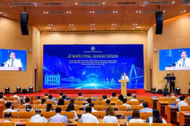 Общий вид церемонии начала строительства и ввода в эксплуатацию ключевых проектов и объектов в честь 81-й годовщины Национального праздника 2 сентября. Фото: ВИА.