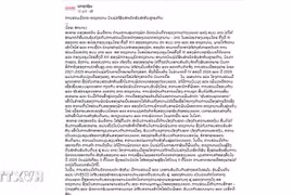 Статья, опубликованная в электронной версии под заголовком «Сотрудничество Лаоса и Вьетнама достигло многих важных результатов в различных сферах». (Фото: ВИА)