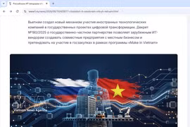 Российский технологический новостной портал «www1.ru» дал оценку технологической политике Вьетнама. Фото: ВИА.