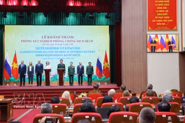 Генеральный секретарь, Президент государства То Лам и Президент Российской Федерации Владимир Путин принимают участие и выступают в онлайн-формате с российской площадки. Фото: ВИА.