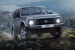 Фото: Lada