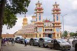 Святой храм Каодай в Тэйнине привлекает туристов 