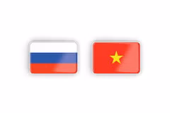 Вьетнамско-российское всеобъемлющее стратегическое партнерство