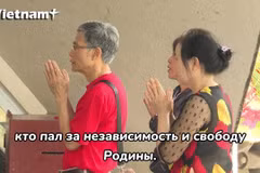 Посещение воинского кладбища в Дьенбьене в исторические майские дни 