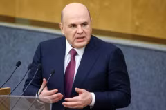 Премьер-министр Российской Федерации Михаил Мишустин. (Фото: ВИА)