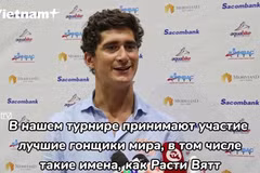 Вьетнам скоро войдет в топ лучших стран мира по гонкам на моторных лодках