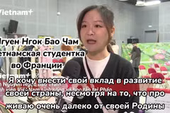 Вьетнамские студенты в Париже собрали средства для создания фонда «Ради моря и островов Родины»