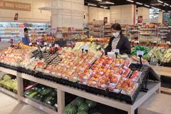 Магазин MaxValu гиганта розничной торговли AEON во Вьетнаме (Фото: asia.nikkei.com) 