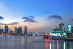 Дананг, фото для иллюстрации. (Источник: congthuong.vn)