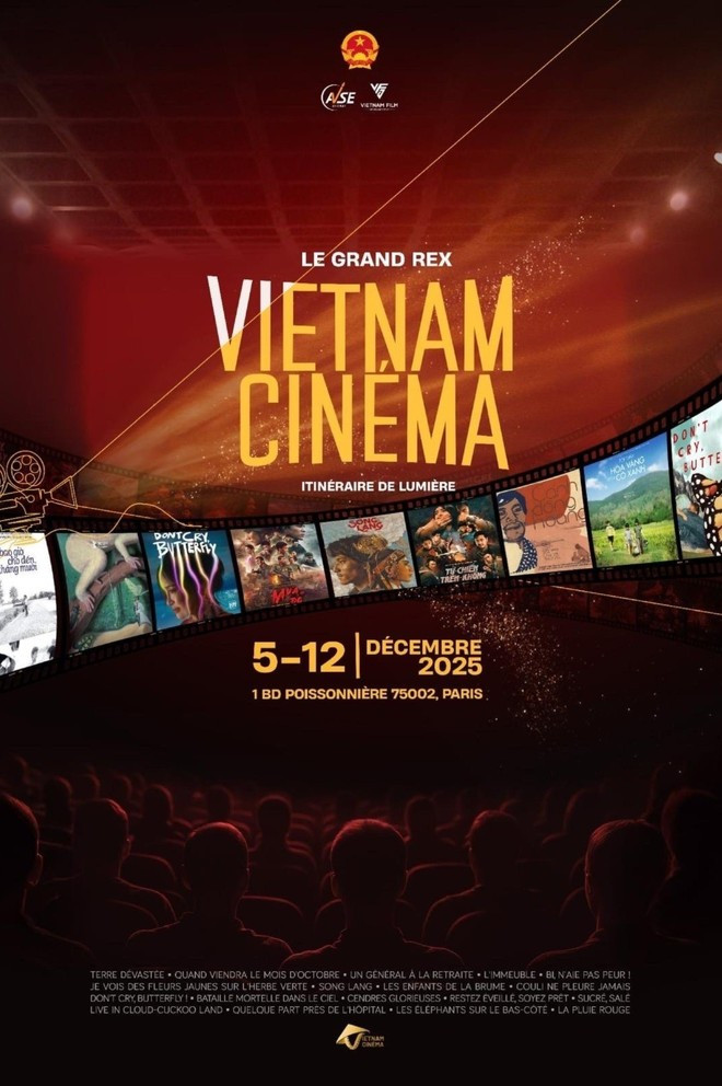 Постер программы. (Фото: Оргкомитет)