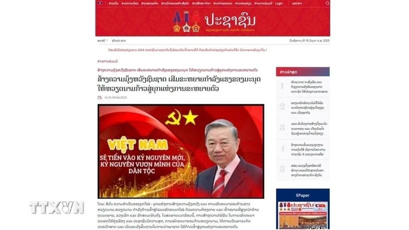 Статья опубликована на Онлайн-версии газеты Pasaxon, рупора Центрального комитета Народно-революционной партии Лаоса. (Фото: ВИА)