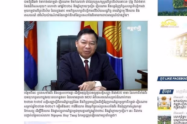 Вьетнам будет развивать всестороннее сотрудничество с Камбоджей ảnh 1