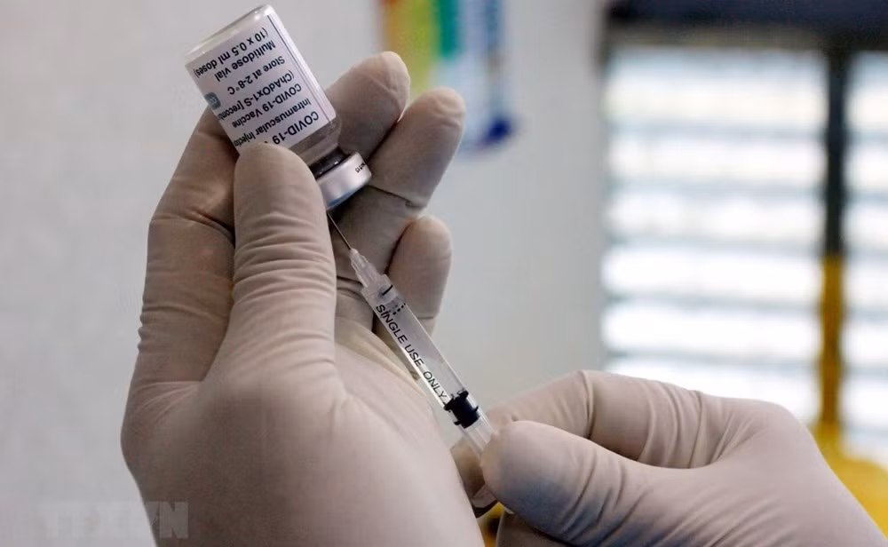 Японский банк Aozora внес 5 миллионов йен во Фонд вакцины против COVID-19 Вьетнама ảnh 1