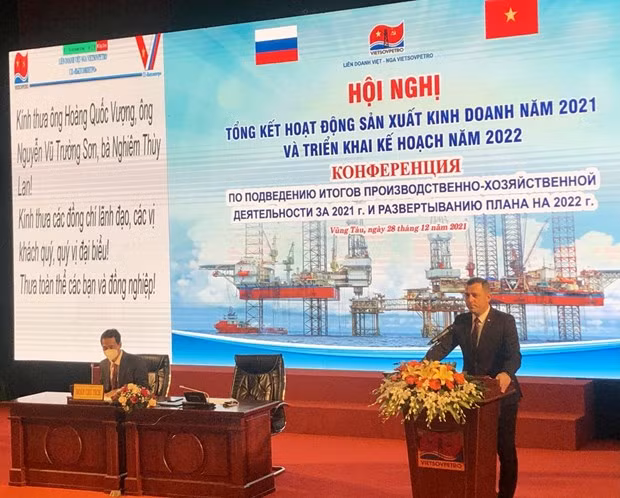 «Вьетсовпетро» планирует добыть более 2,9 млн. тонн нефтяного эквивалента ảnh 1 «Вьетсовпетро» планирует добыть более 2,9 млн. тонн нефтяного эквивалента ảnh 1