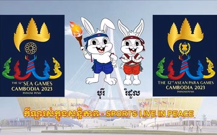 SEA Games 32: Камбоджа объявила о 37 видах спорта для участия в соревнованиях ảnh 1