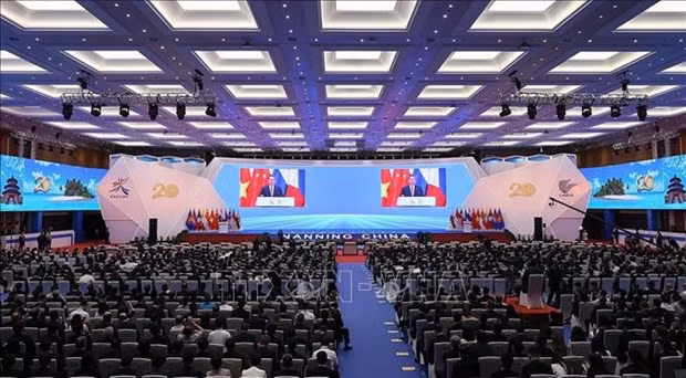 Премьер-министр Вьетнама принял участие в церемонии открытия CAEXPO, CABIS ảnh 1