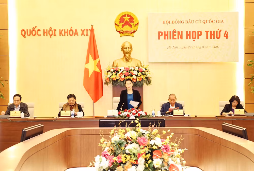 Четвертое заседание Национального избирательного комитета ảnh 1 Четвертое заседание Национального избирательного комитета ảnh 1