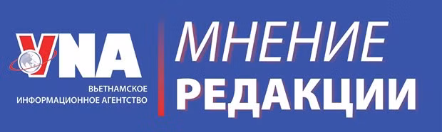📝М-РЕД: Борьба с нарушениями в сфере дикой природы - Статья 1: Эффективность гражданского бдительности ảnh 1 📝М-РЕД: Борьба с нарушениями в сфере дикой природы - Статья 1: Эффективность гражданского бдительности ảnh 1