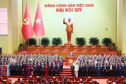 Превращение Резолюции в действия: зримые и конкретные результаты (Фото: ВИА)