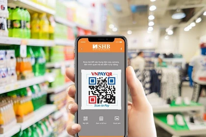 Мощный импульс роста за счёт кредитования и цифровой трансформации (Фото: ВИА) 