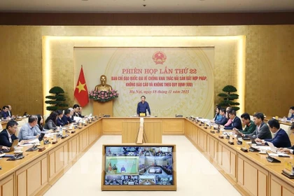 Общий вид заседания (Фото: ВИА)