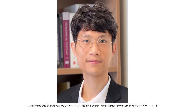Профессор Нгуен Суан Мынг. (Фото: https://pr.sejong.ac.kr)