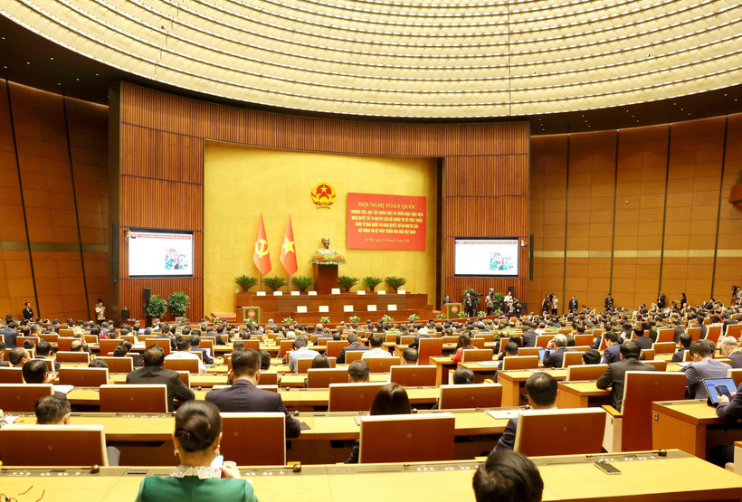 Общий вид конференции. (Фото: ВИА)