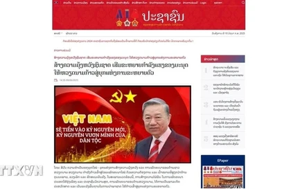 Статья опубликована на Онлайн-версии газеты Pasaxon, рупора Центрального комитета Народно-революционной партии Лаоса. (Фото: ВИА)