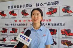 Представитель компании Shandong Jindafeng Agricultural Machinery Co., Ltd. Вэй Сяоли рассказывает о большом потенциале Вьетнама в развитии механизации сельского хозяйства. Фото: ВИА