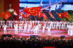 Художественная программа, посвящённая празднованию 80-летия со дня основания Правительства. (Фото: ВИА)