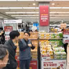 Вьетнамские товары представлены в магазине Lotte Mart на вокзале Сеула. Фото: ВИА.
